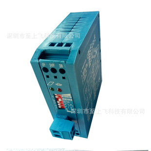 Barrier Gate vehicle detector 900-m1h DC12V/24v anti-smashing vehicle detection underground garage parking space
