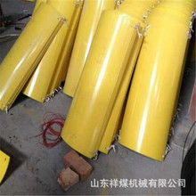�V��������� PVC ���B������ú������� 1�� 1.5�� U��T��ú����
