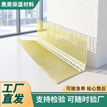 �⠝�����o�Ǿ� PVC�����ˮ���l���B��Ʒ ���W�����o�Ǘl