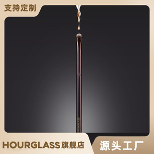 HG Blade Brush Eye Tail Brush Flat Head Detail Brush N ° 11 Official genuine goods HOURGLASS Makeup Brush Support Customization