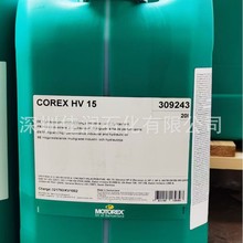 �M��Ħ����˹MOTOREX COREX HV15 22 32 46 68 100�͜ع��IҺ����