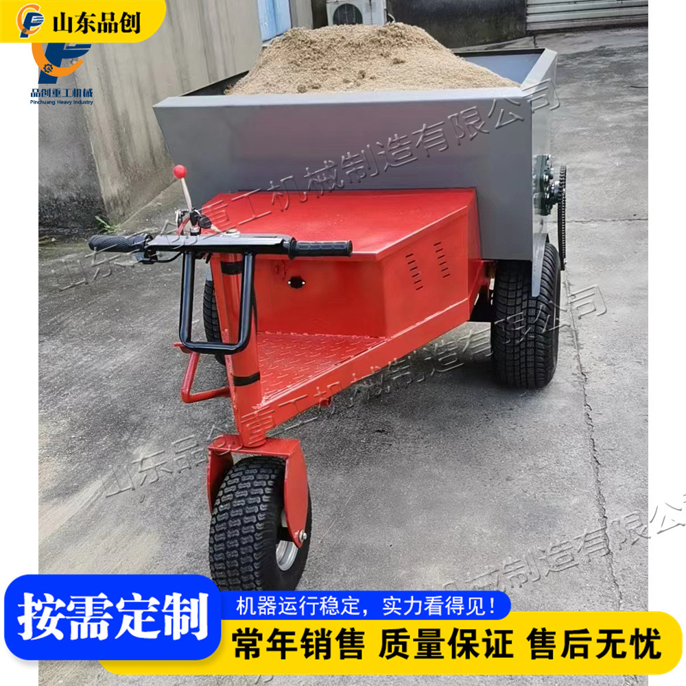 座驾式草坪冲砂机 小型运动草场充砂机 Sand flushing machine