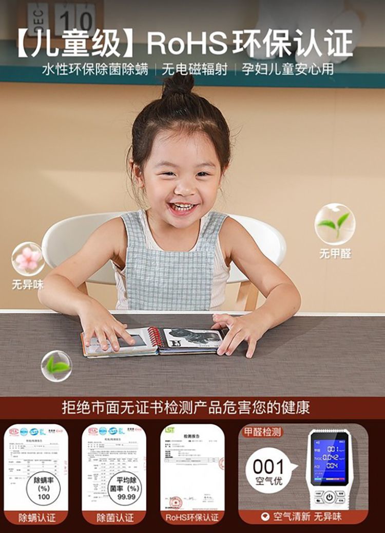 09c9d961-f342-4a39-b184-3fc748d48e25.jpe