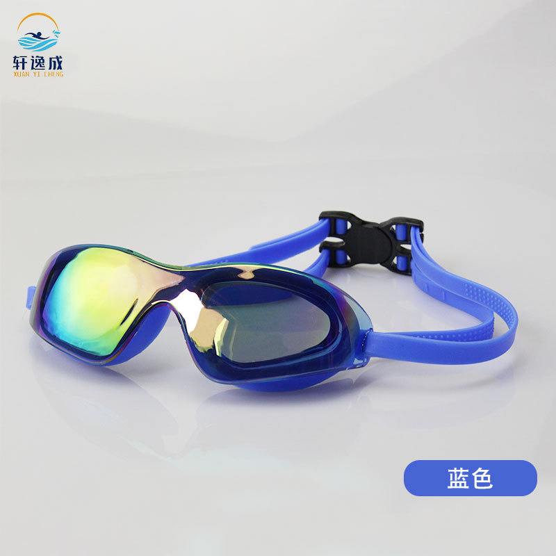 블루 컬러 도금 [고급 미러 박스]