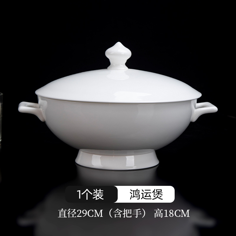 순백 홍운 보 (Sunbaek Hongun Bo)
