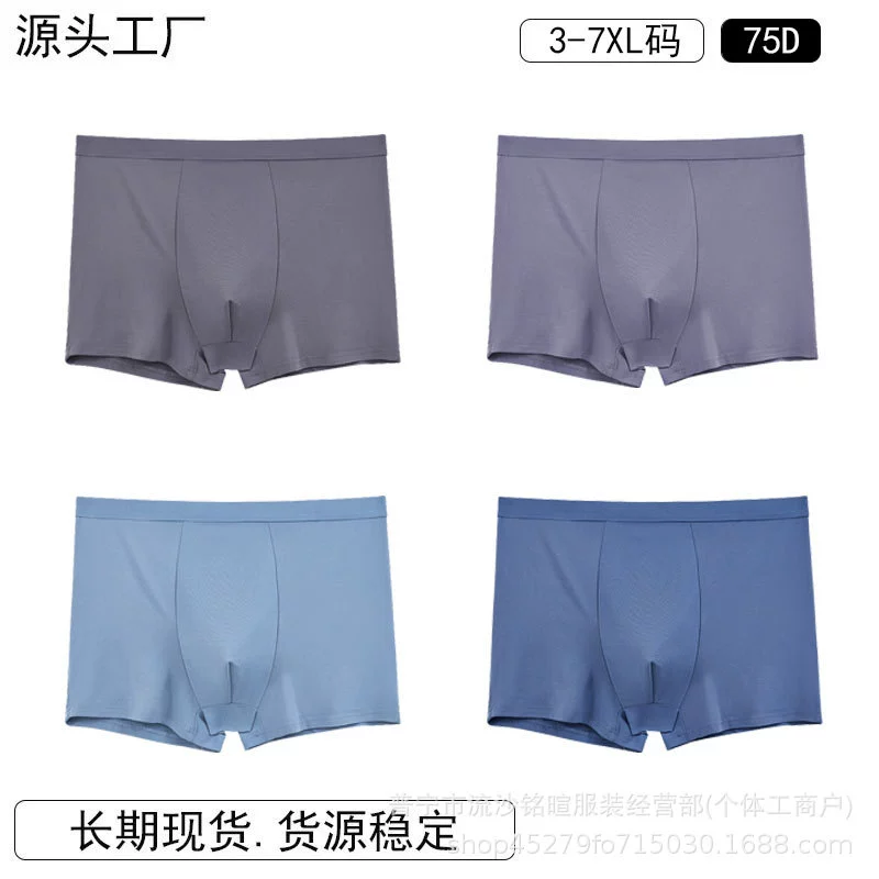 Pants, breathable comfortable trousers, plus size