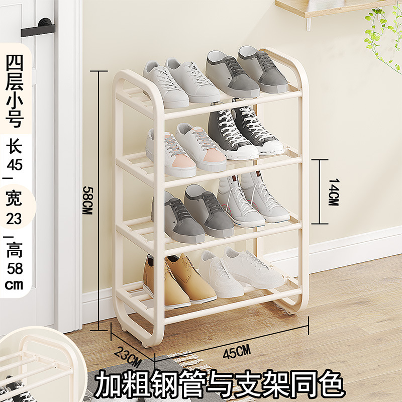 4겹 45cm-[화이트]