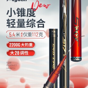 ��Դ�ٴ�517�����C�ϸ��~���֗U��Ӳ�ָ��p����Ұ�̨��~�U