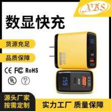 Դ�S�����l65W���@A+C�p�����ܿ�������m����O���A��sҫ�֙C