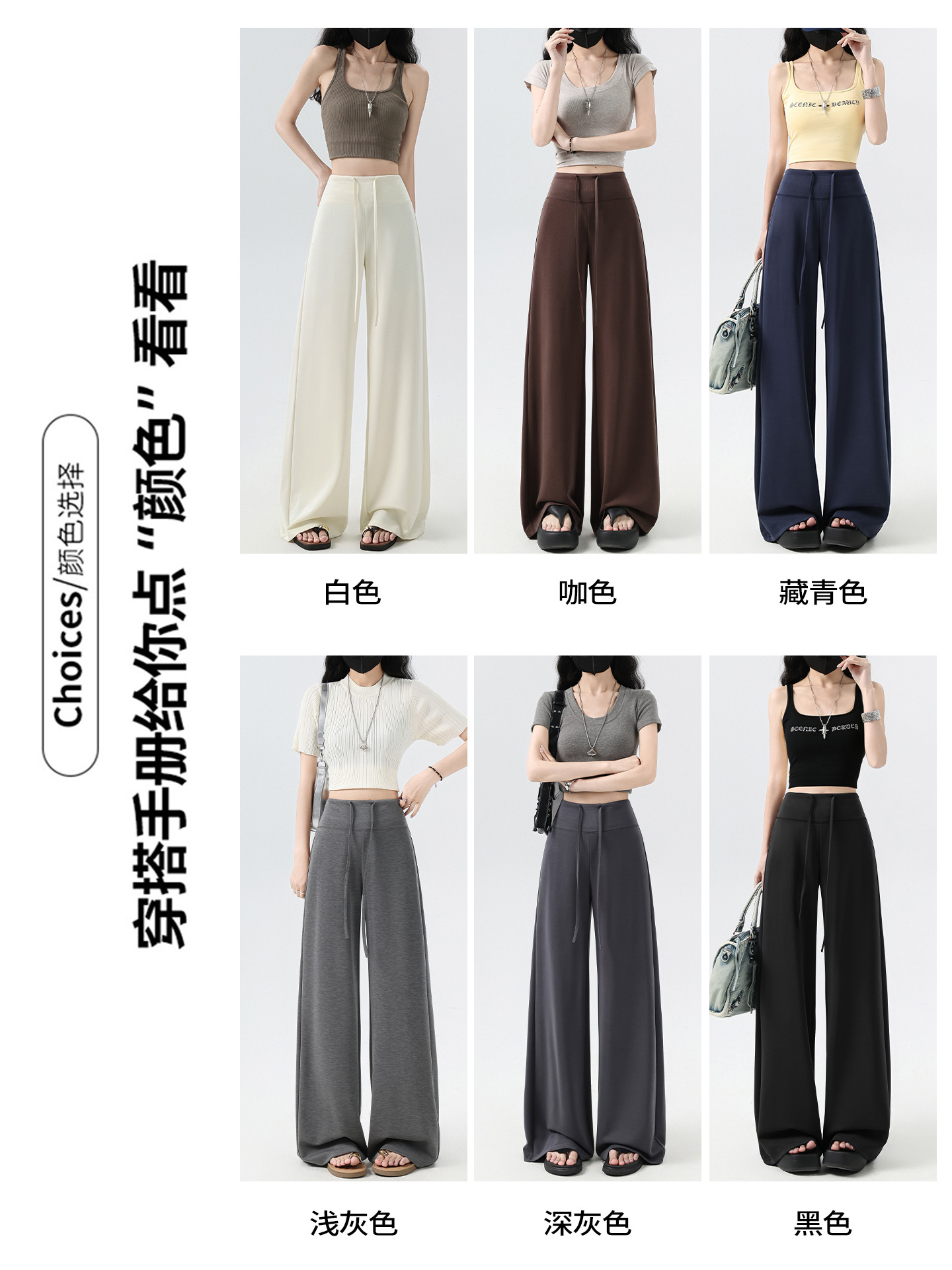 商品图