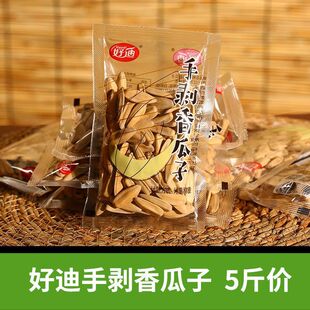 �õ��ք������ ����С���b�Q�� һ��5�����l���e��؛������