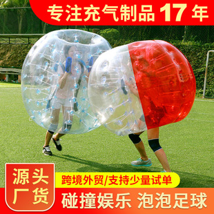 pvcȤζ������������ײײ�����ײ����ͯ�ݵ����������Ʋ���