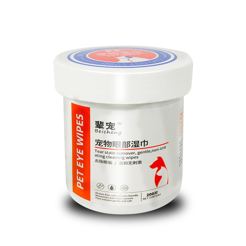 Pet Eye Wipe for Cleaning Tear Stains - 200 Pads Non-woven Material Eye Wipes for Cleaning Eye Gunk, Universal for Dogs and Cats