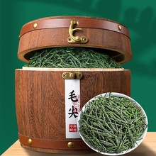 ë 2025²~ǰѿɢbYbG400g