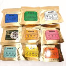 ��������Ԓ÷����÷�l��÷�������Ƥ÷Ř���Ԓ÷�����T÷��