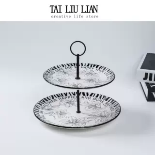 法式黑白复古陶瓷果盘家用客厅水果盘子高级感零食干果点心收纳盘