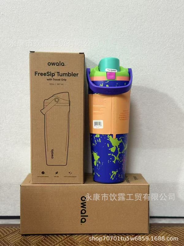 跨境Owala同款30oz提手保温杯高颜值运动车载水杯户外双饮吸管杯|undefined