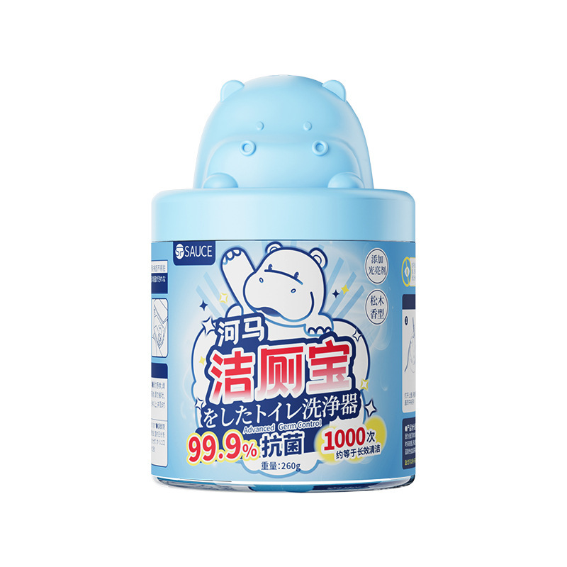 河马洁厕液挂绳洁厕灵马桶清洁剂蓝泡泡除垢除臭Toilet cleaner|undefined