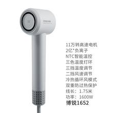 ����ѡ������PH1652���ٴ����11��ת�������������ѭ����ɫ�ƻ�