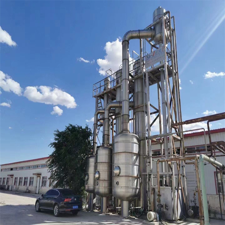 供应2吨双效蒸发器316材质多效降膜蒸发器10吨强制循环挥发器