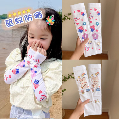 兒童冰袖防曬甜美可愛寶寶卡通套袖男童女童夏季通用新款冰絲袖套