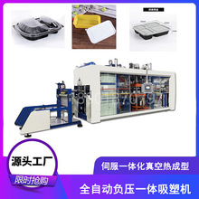 ���ܳ�����߅һ�w�C Դ�^���S