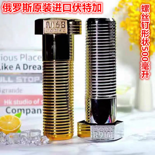 ����Ʒ���С��M�ڶ��_˹���R����M68������Ʒ��ؼ�700ml��Ʒ�ͶY