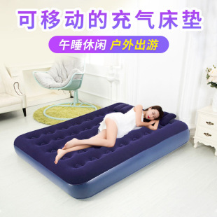 Outdoor Portable Moisture-proof Flocking Foldable Thickened Air Bed Double-person Household Floor-laying Honeycomb Inflatable Mattress