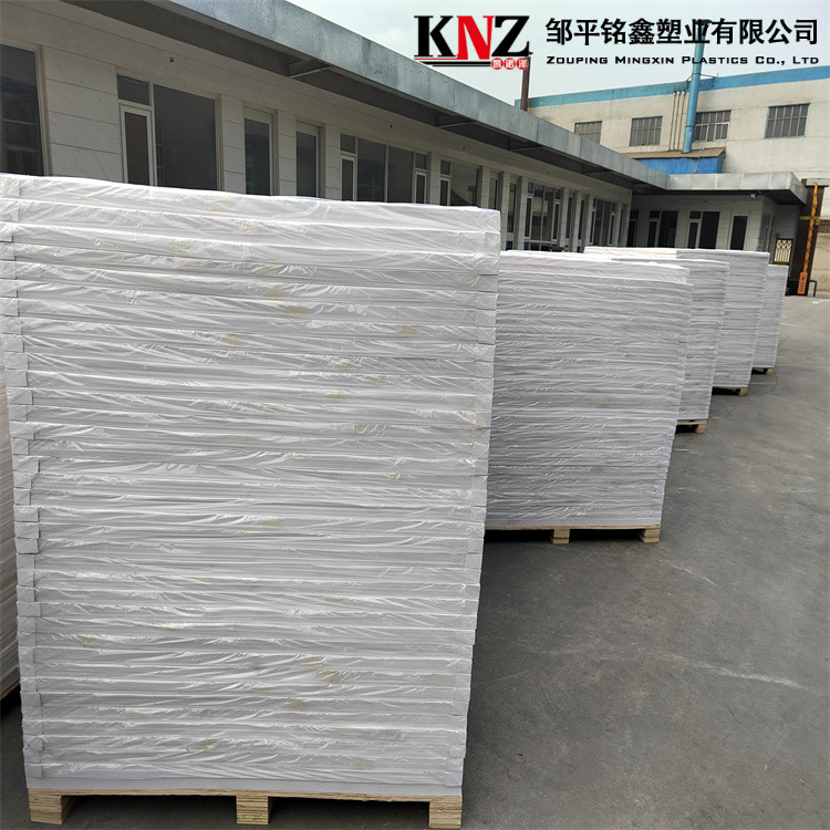 爬虫箱制作专用15mm厚PVC发泡板雪弗板 防水防潮黑色白色PVC发泡