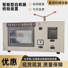 �����͉��s��/���W���Ծ���У�x�����ԙz��xASRG-1�ԄӼӉ���