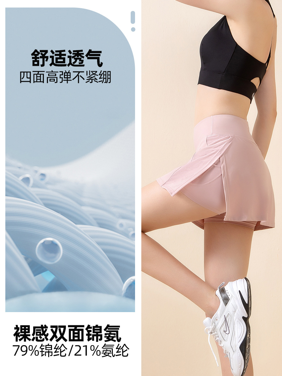 Falda deportiva antiexposición para mujer, falda de correr de secado rápido para otoño e invierno, pantalones de falda de yoga para fitness, falda de tenis de doble capa con abertura