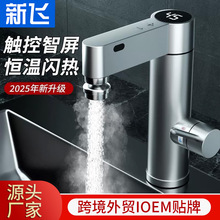 ���w늟�ˮ���^����ʽ�a��늼ӟ����N�������ٟ��^ˮ���l���g�N��