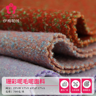 �羳���lɺ����ᘿ�ë�������ﶬ�n��ë�ز���Ů�bͯ�b��ɫ������
