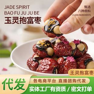 Ԫ��M�M���`����������ā��õ�嗗����������e������ʳ