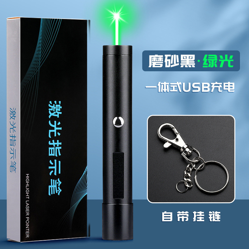 無料の彫刻ハイライトレーザーペンの売り場でペンを発射します。|undefined