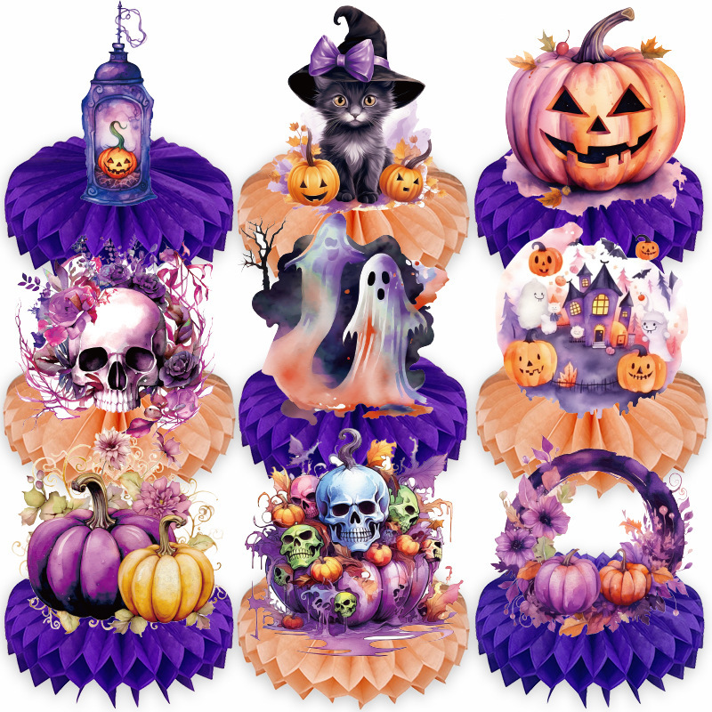 国境を越えた売れ筋スポットハロウィンハロウィンハニカムオーナメントホリデーペーパーデコレーションカボチャアレンジメント小道具|undefined