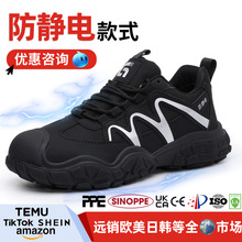 �¿�����o�Ь�羳ܛ�����m��ȫ���o�p����Ů����վ�o�mЬ�ļ�