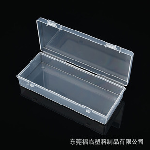 �p�۷��wPP�� ˮ�P�ռ{��155x65x30 ͸�����Ϻ��ӹ��I���b��