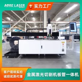 激光切割机;激光除锈设备;激光焊机