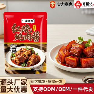�t�������u90g���̃��üt���Ź��i�������u�ϰ��t��֭�ͺ��{ζ��