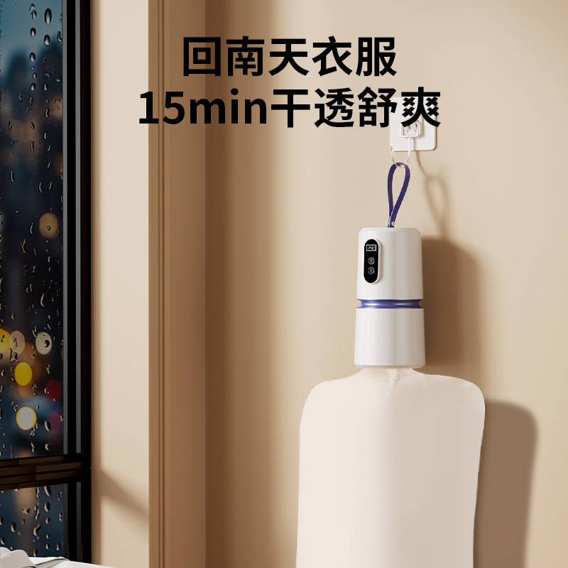金正便携式烘干机折叠家用旅行干衣机神器婴儿衣服烘干机宿舍小型|undefined