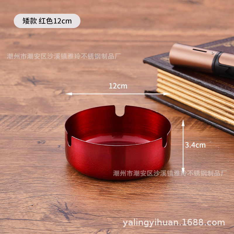 Cenicero de acero inoxidable dorado grueso, resistente y elegante, ideal para bar o cafetería, venta directa de fábrica