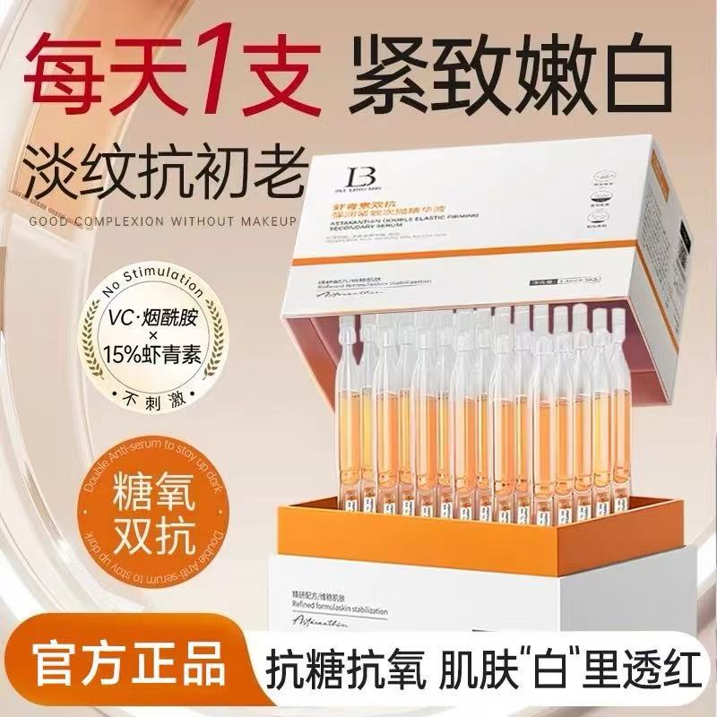 Sérum Facial Reafirmante en Monodosis Reafirmante, Hidratante para Cuidado Facial