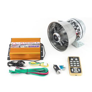 12V܇�d��Ԓ�� ֧��USB����MP3���l ���Q18����܇��������Ԓ����