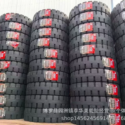Heavy-Duty Truck Tire for Dump – Yük maşını şinləri