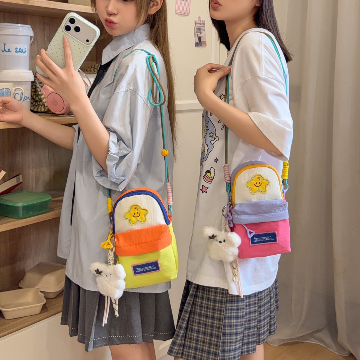 蜜杏漫野笑脸星星手机包闺蜜款撞色元气感夏日出游逛街拍照单肩包