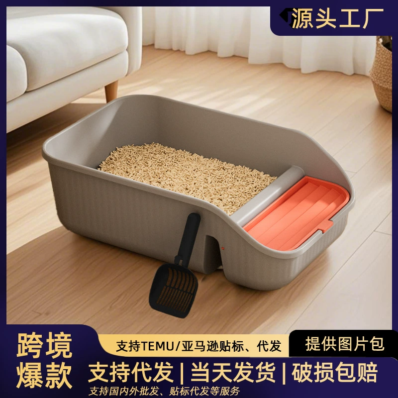 Большой миска для мусора полузакрытая, чтобы предотвратить вывез открытый кошачий туалет с хранением пластиковый миска для мусора для кошек оптом
