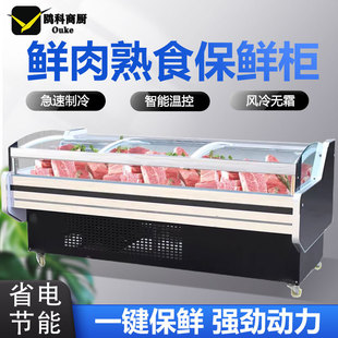 ���r��չʾ��������Û�����ʳ���L�����rţ���i�♙ˮ�����r��