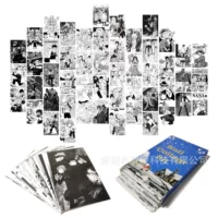 Postcard, poster on wall, Amazon, new collection