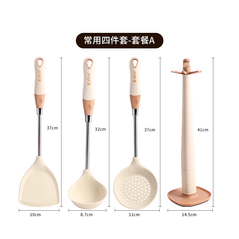 Caja antiadherente de cocina resistente a altas temperaturas, pala de cocina de grado alimenticio, conjunto de utensilios de cocina domésticos 1102 puede